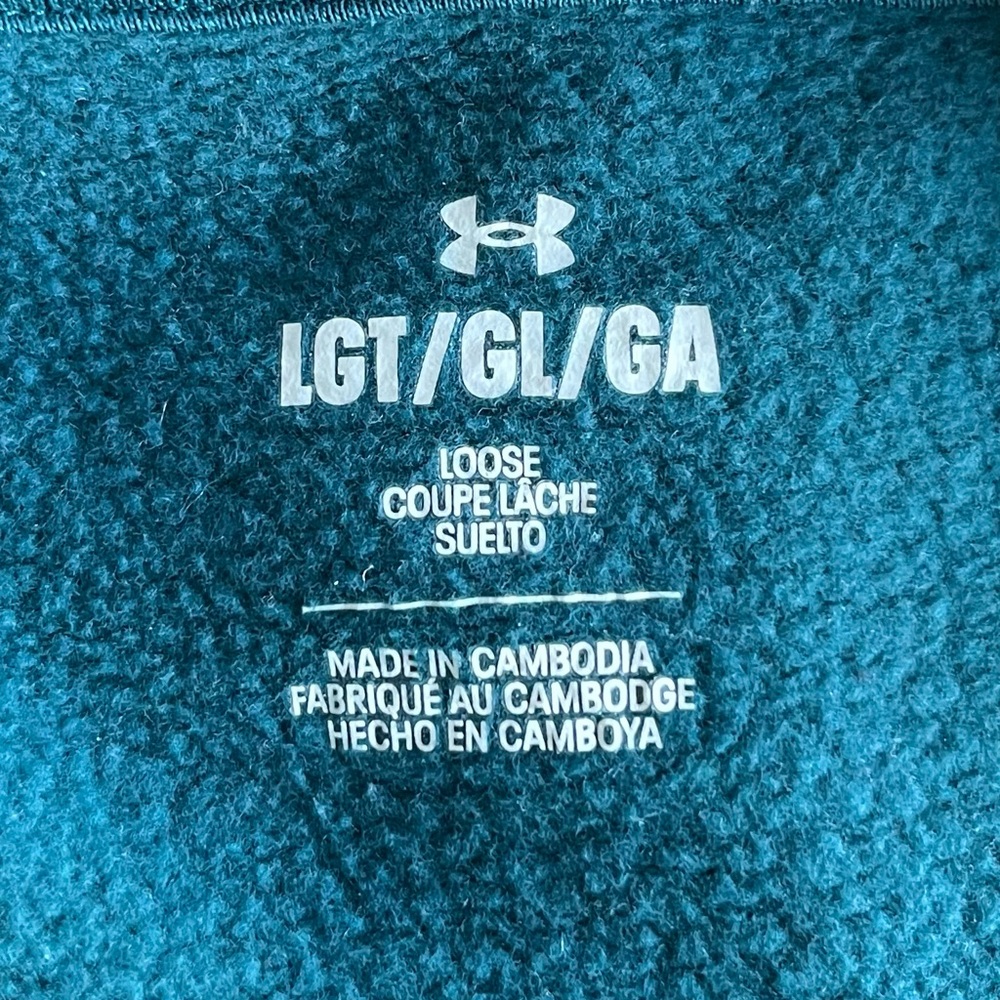 •Under Armour• Men’s Jade Hooded Pullover - Size Large - Picture 2 of 7